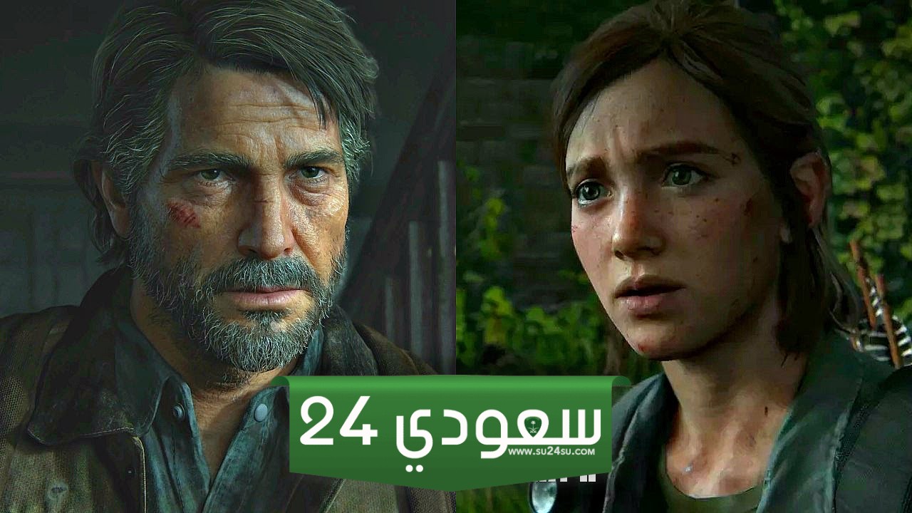 فيلم The Last of Us Part 2 الوثائقي يصدر في مطلع فبراير