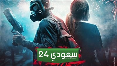 فيلم شماريخ آسر ياسين 2023 وقصته