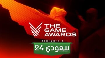 قائمة المرشحين لجوائز سعودي جيمر 2023