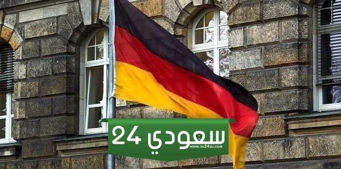 قانون الجنسية الجديد في ألمانيا 2024