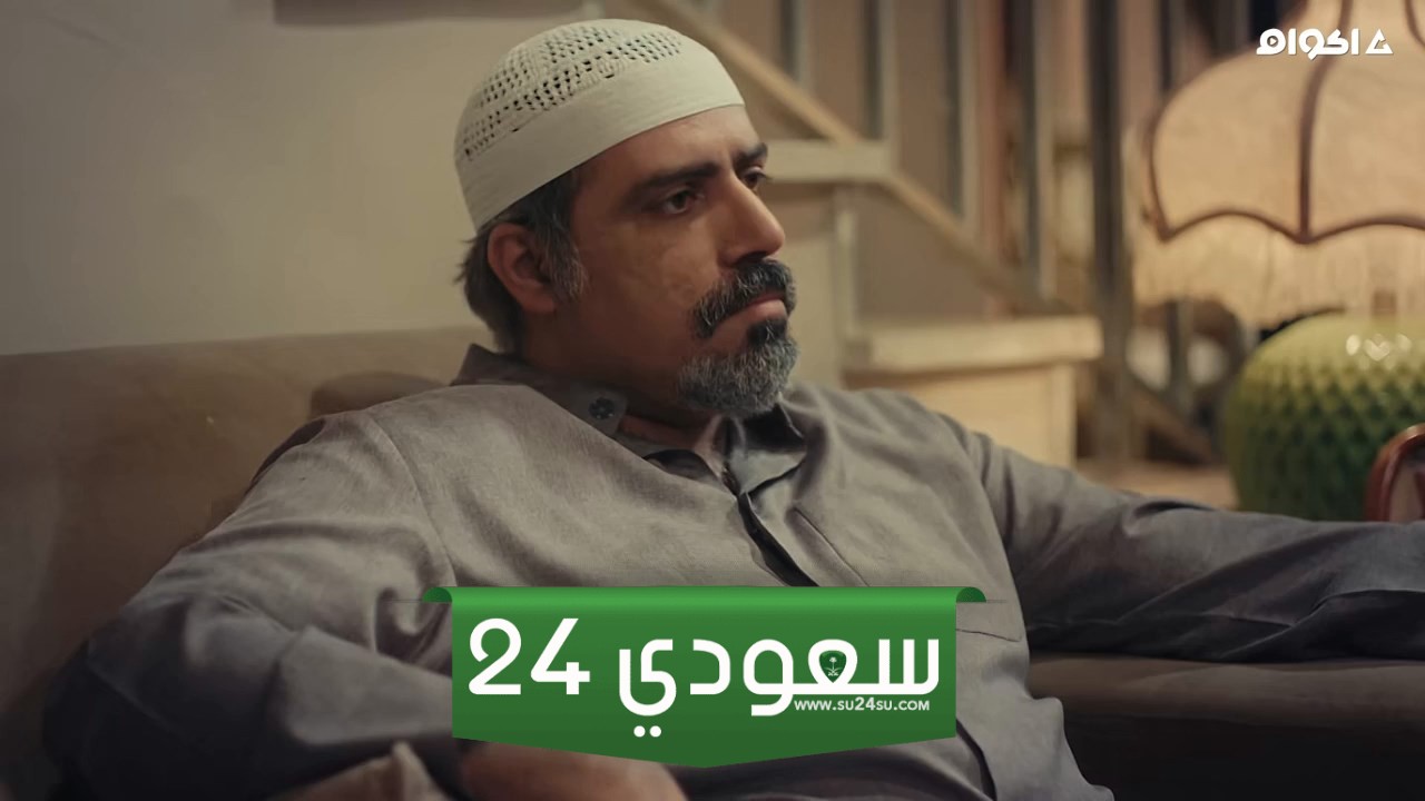 قصة مسلسل حياة لا تشبهني
