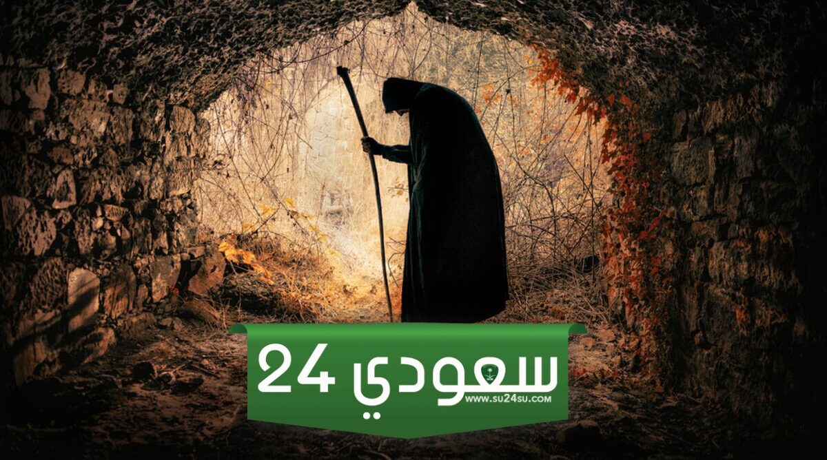 قصص من التراث الشعبي الإماراتي