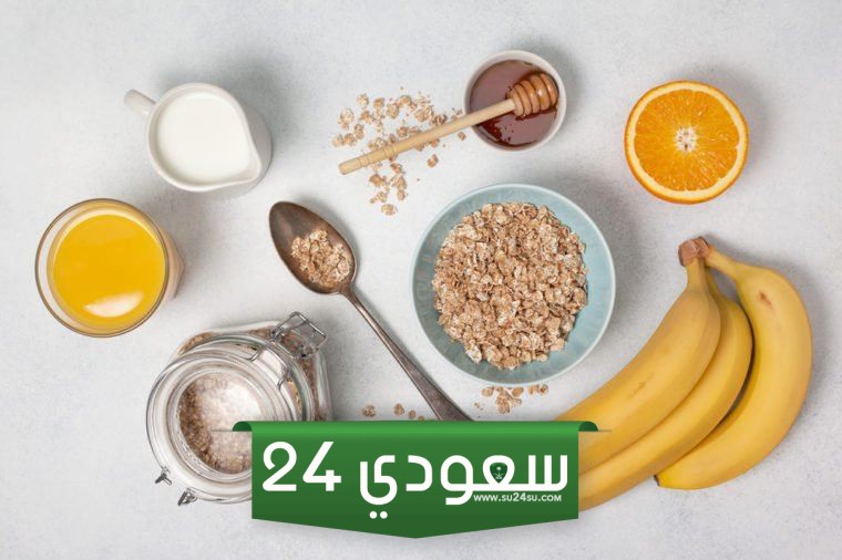 قناع طبيعي لترطيب جميع أنواع البشرة