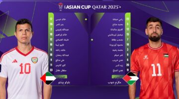 كأس آسيا، إهدار ضربة جزاء وهدف في الشوط الأول بين الإمارات وفلسطين