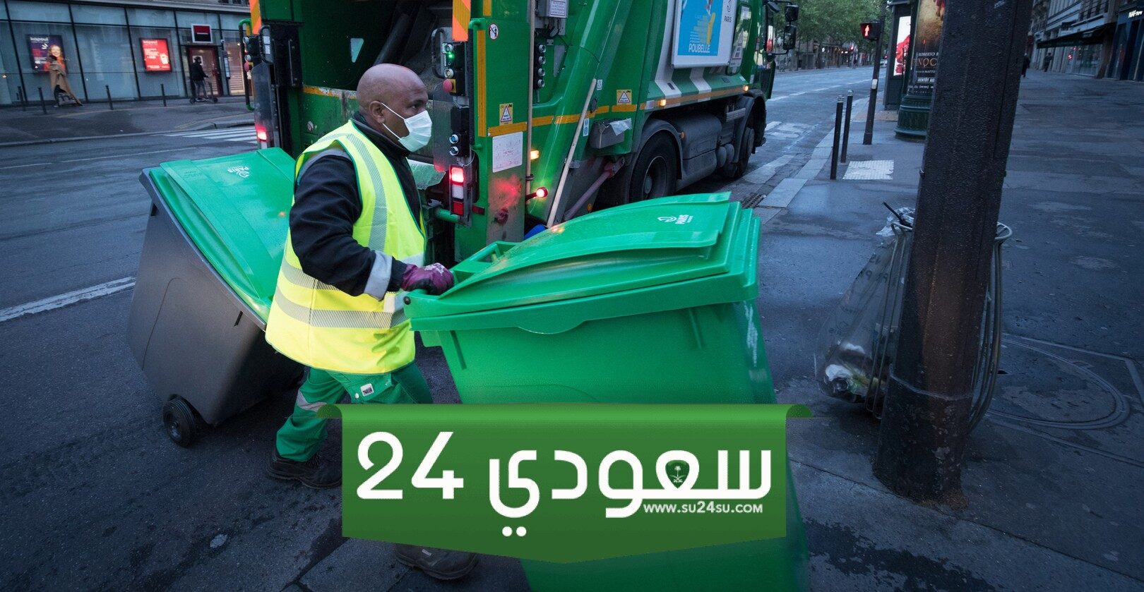 كاميرا مراقبة توثق تصرف صادم من عمال النظافة بالسعودية فجر ضجة كبيرة