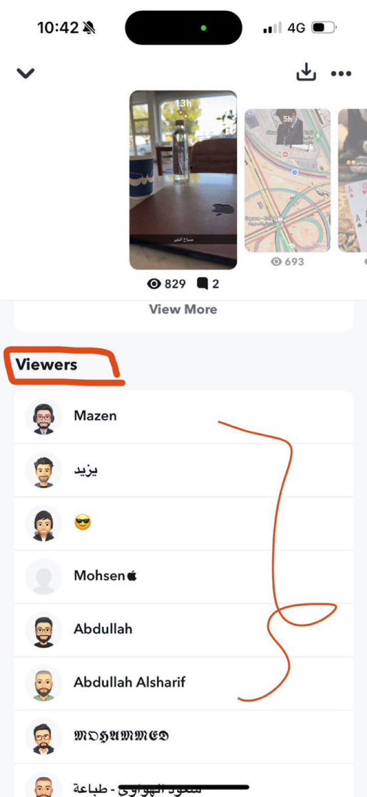الصورة 89