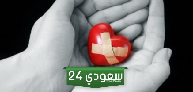 كلام رومانسي حزين