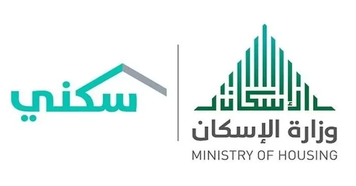 كم مبلغ الدعم السكني للعسكريين؟