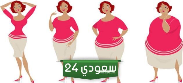 كيف أخسر 15 كيلو في شهر، طريقة النحف في شهر واحد