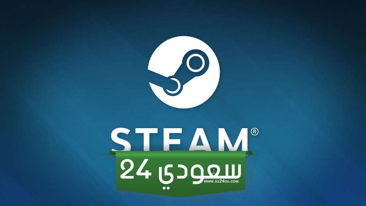 كيفية عرض سجل وتاريخ أسعار لعبة ما على Steam