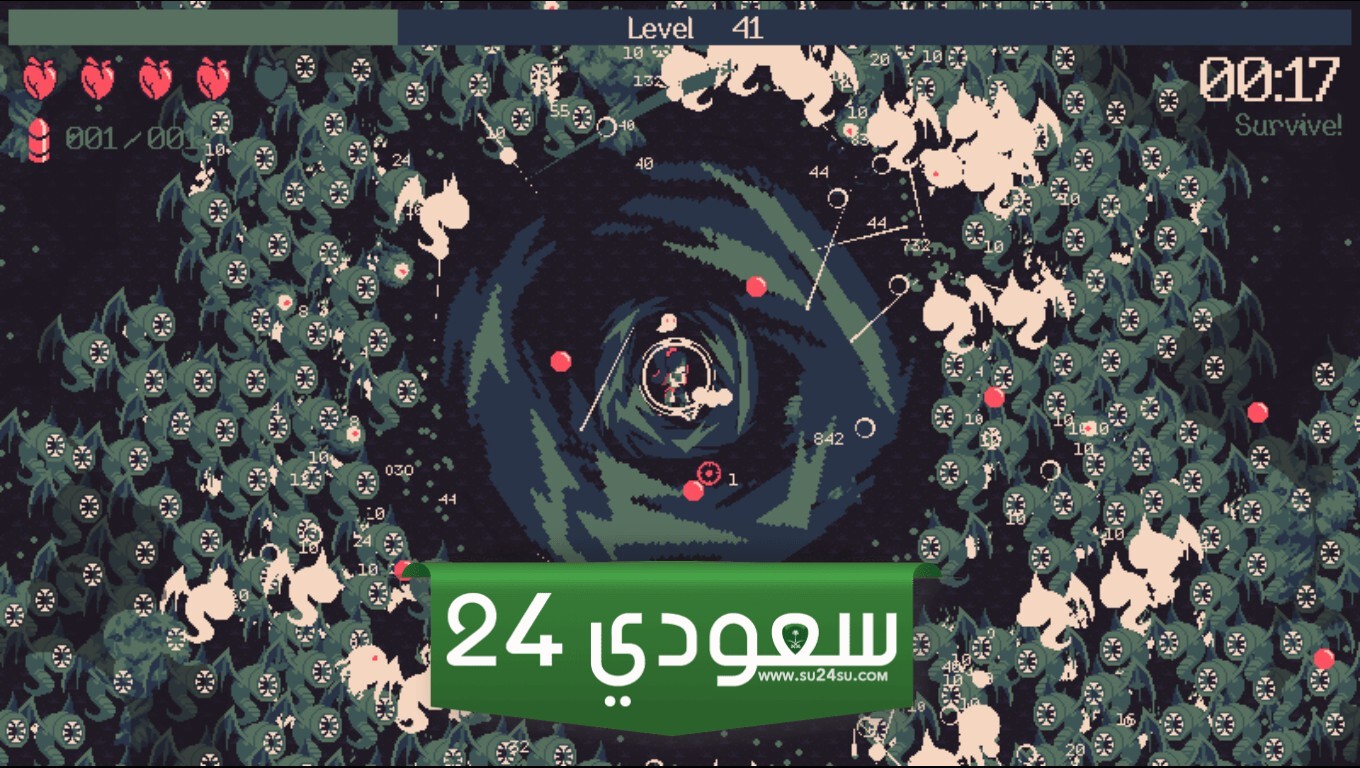 لعبة 20 Minutes Till Dawn