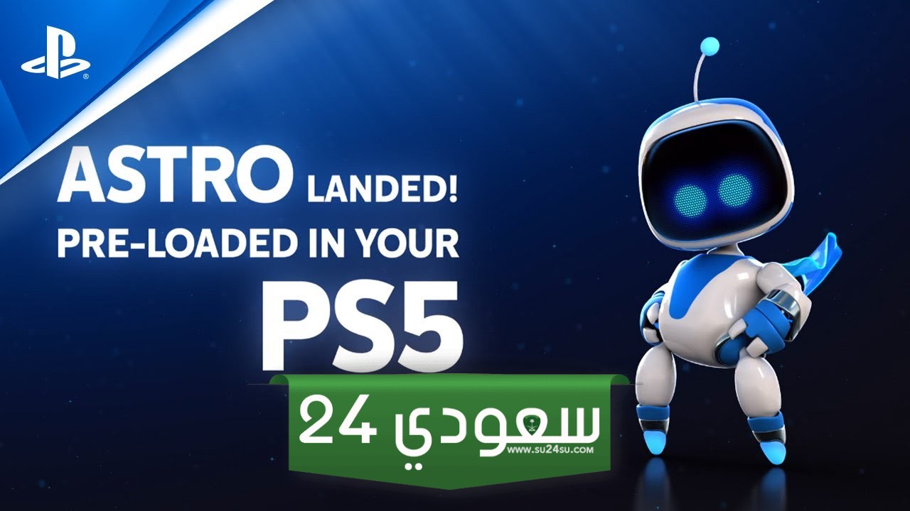 لعبة Smite 2 وتفاصيلها الرسمية