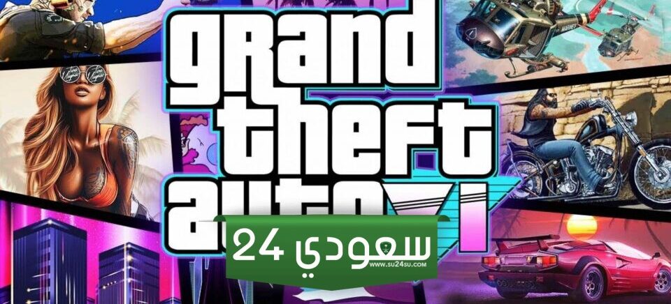 لعبة GTA 6 تكسر الرقم القياسي للعبة Minecraft من حيث عدد المشاهدات