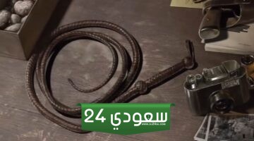 لعبة Indiana Jones القادمة ربما تحمل اسم Indiana Jones and the Great Circle