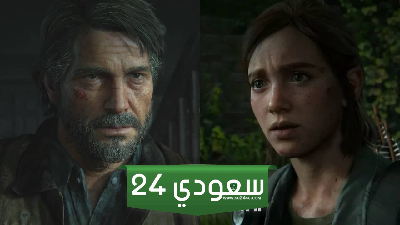 لعبة The Last of Us Part 2 ستحصل على فيلم وثائقي يركز على كواليس التطوير