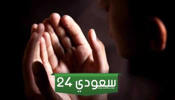ما صحة حديث خمس ليال لا يرد فيها الدعاء