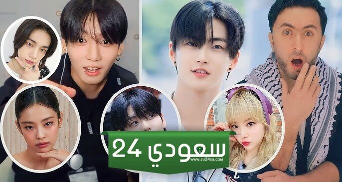 ما هو موعد حفلة KPOP OVERDOSE في دبي؟