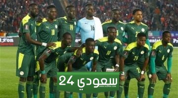ماني يقود تشكيل منتخب السنغال ضد غينيا في أمم أفريقيا 2023