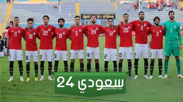 مباراة مصر ضد غانا بث مباشر HD في كأس الأمم الإفريقية 2024