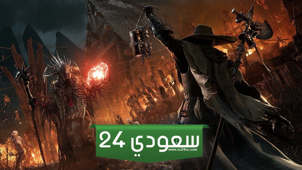 مبيعات Lords of the Fallen تتجاوز 1.2 مليون نسخة عالمياً