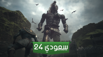 مخرج Dragon’s Dogma 2 يفسر سبب محدودية ميزة السفر السريع باللعبة