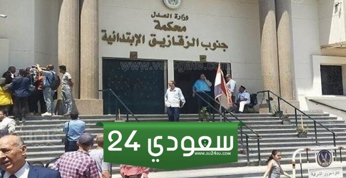 مزارع ينهي حياة شقيقه بسبب المخدرات المتهم خنق أخوه بـ"شال" بعد عودته من العمل.. والمحكمة تحيل الجاني للطب النفسي