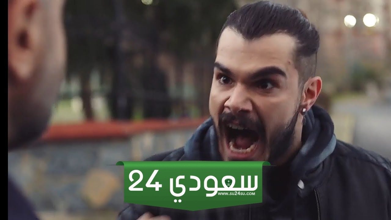 مسلسل الخائن الحلقة 54