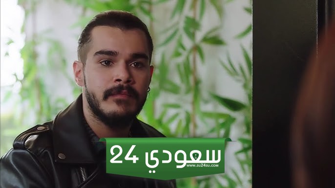 مسلسل الخائن الحلقة 54