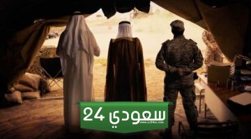 مشاهدة مسلسل الدولة العميقة الكويتي كامل HD