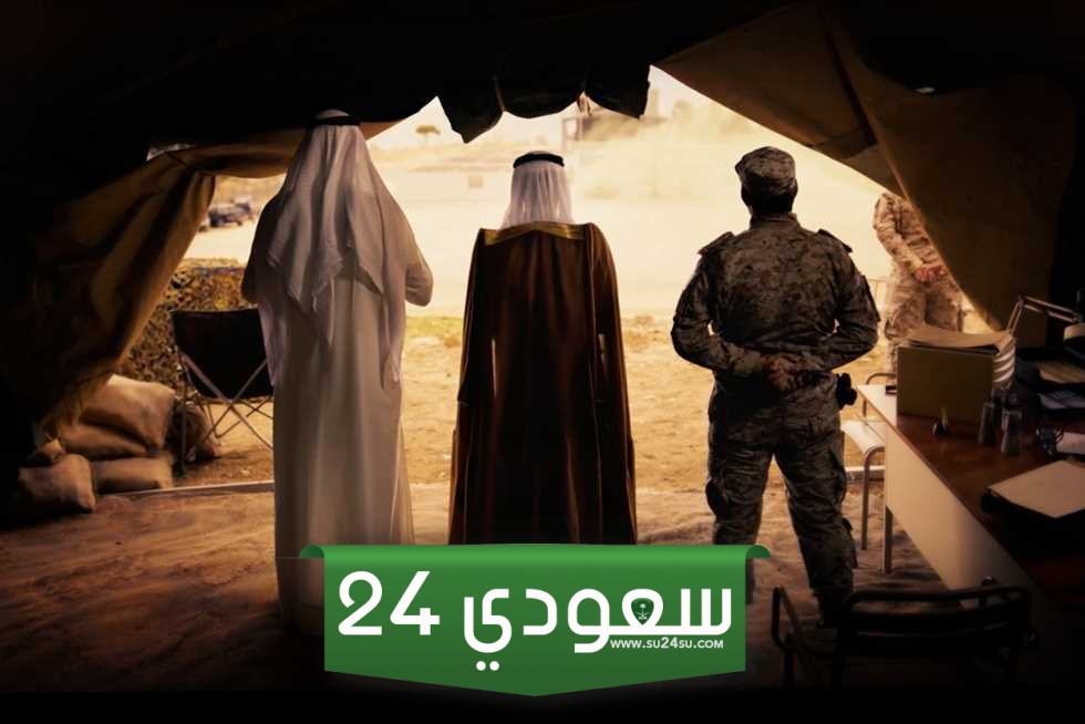 مسلسل الدولة العميقة الكويتي