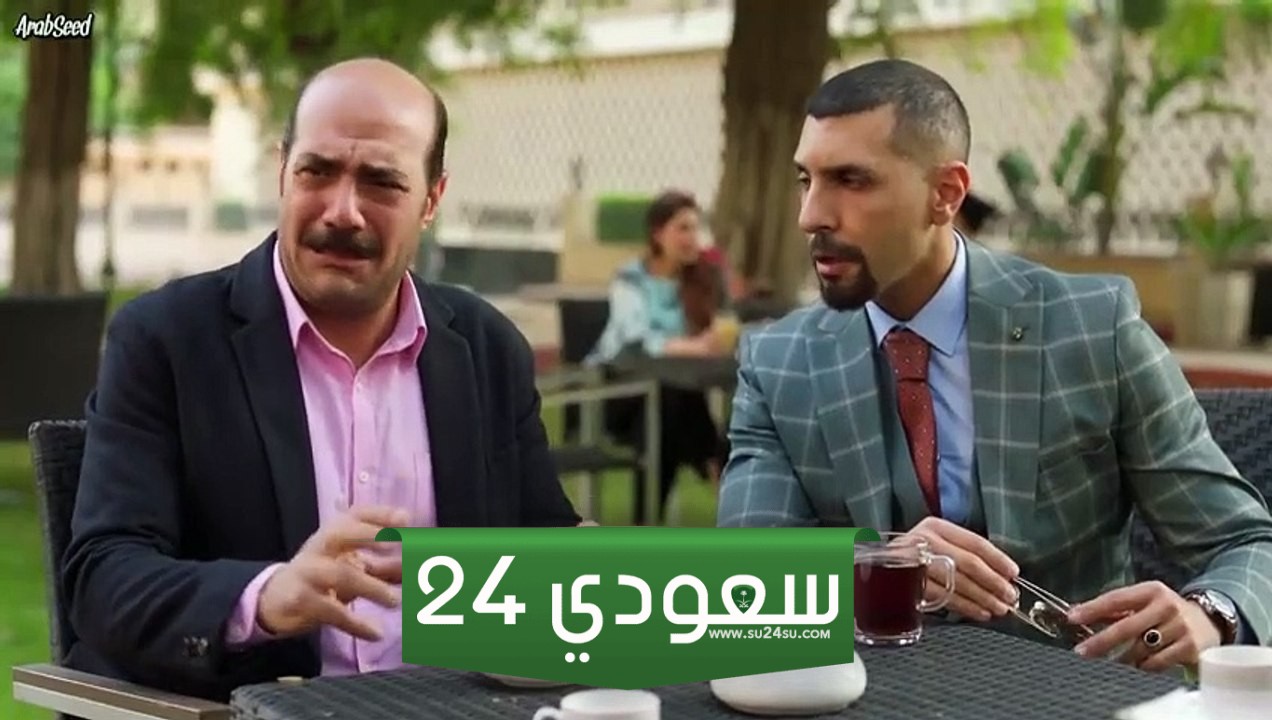 مسلسل حالة خاصة الحلقة 5