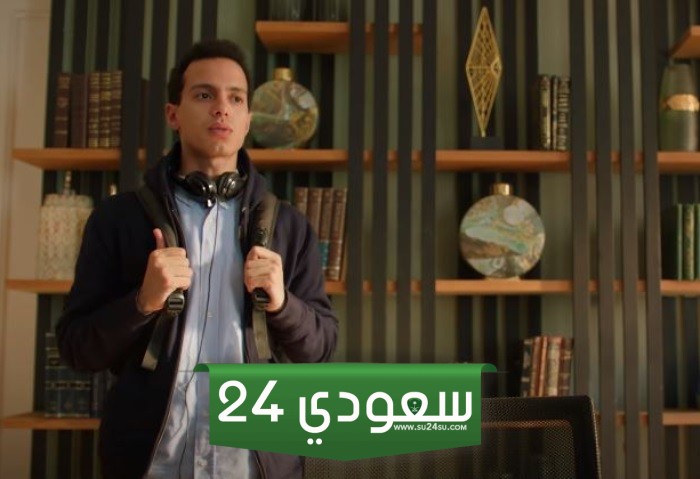مسلسل حالة خاصة الحلقة 6