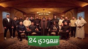 مشاهدة بودكاست عمار الحلقة الأولى تركي آل الشيخ