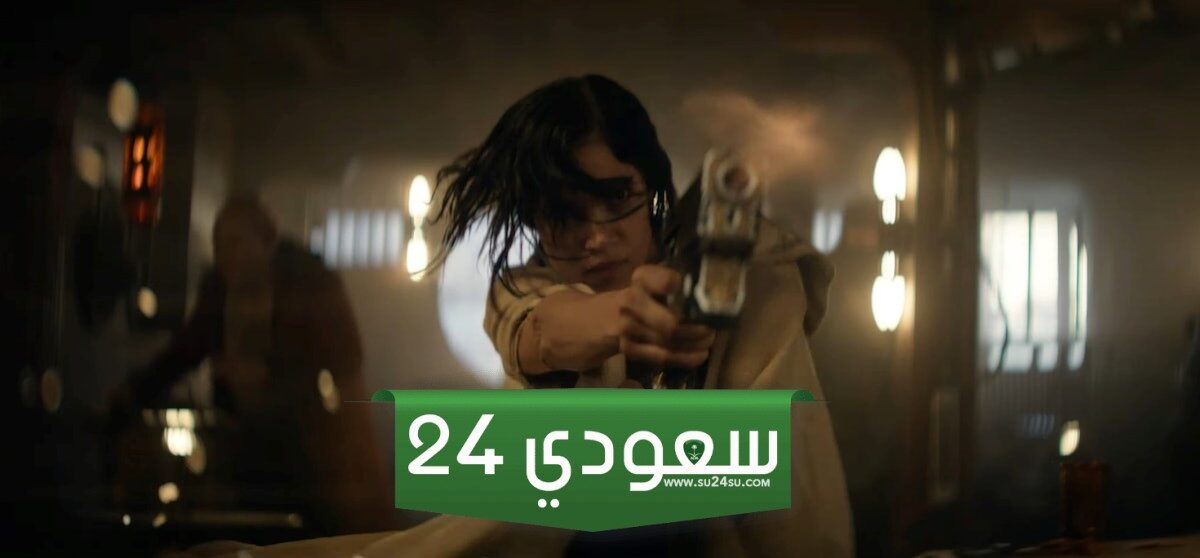 مشاهدة فيلم Rebel Moon part one: A child of fire مترجم HD وFHD