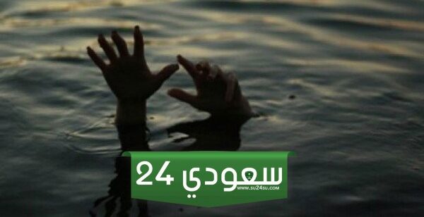 مصرع فتاة غرقا بمجرى مائي بإحدى قرى العدوة بالمنيا