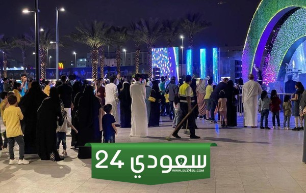 ممشى حديقة الأمير ماجد