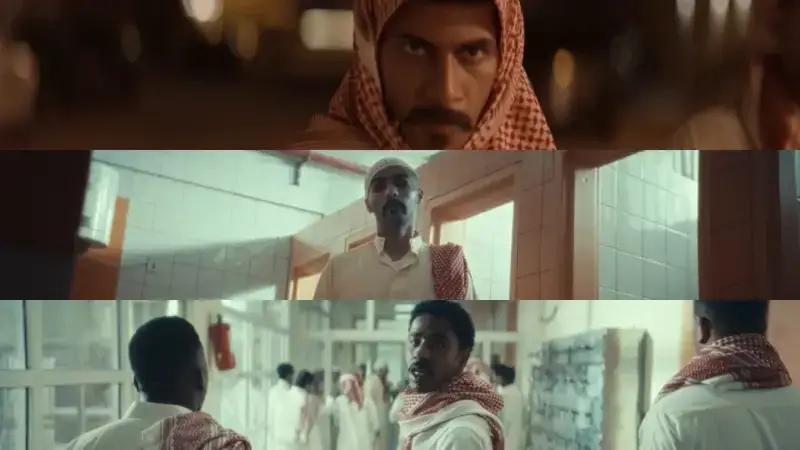من صاحب دور ملفي في مسلسل ثانوية النسيم