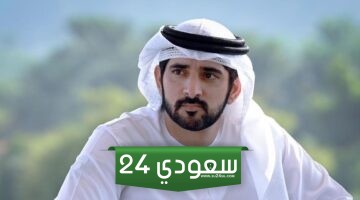 من هو حمدان محمد المرشح للفوز بـ اكس فاكتور 2023؟