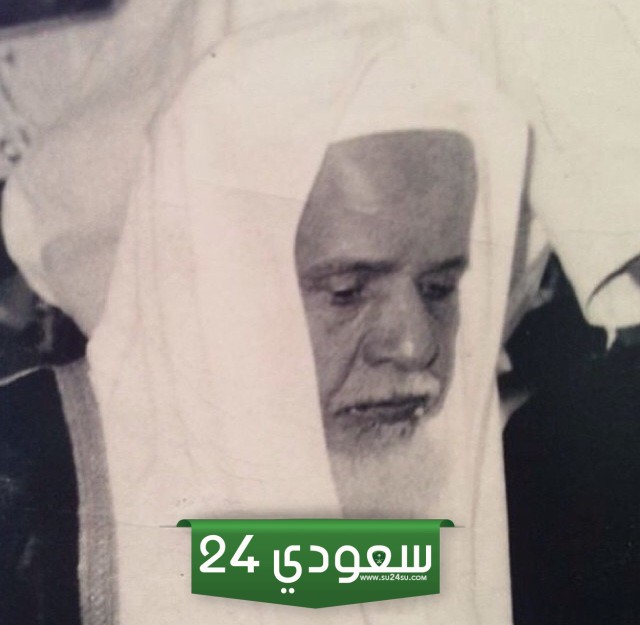 من هو عبداللطيف ال الشيخ ويكيبيديا السيرة الذاتية كاملة