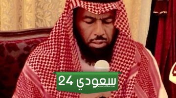 من هو مشاري العويران السيرة الذاتية