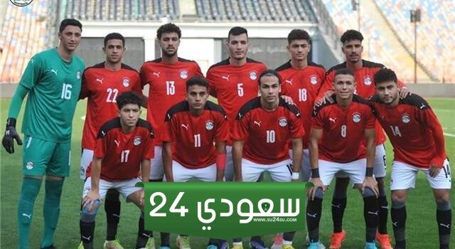 منتخب مصر يظهر بالزي الأساسي أمام موزمبيق بأمم أفريقيا