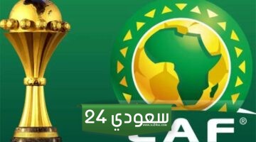مواعيد أقوى مواجهات مرحلة المجموعات في كأس الأمم الأفريقية 2023 أفريقيا