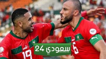مواعيد مباريات اليوم الثلاثاء المغرب ضد جنوب إفريقيا وعودة البريميرليج