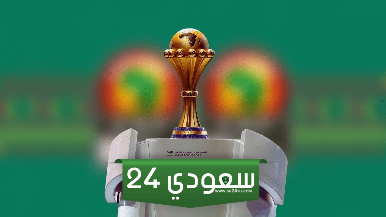 كأس الأمم الإفريقية، السنغال يلتقي الكاميرون في نهائي مبكر