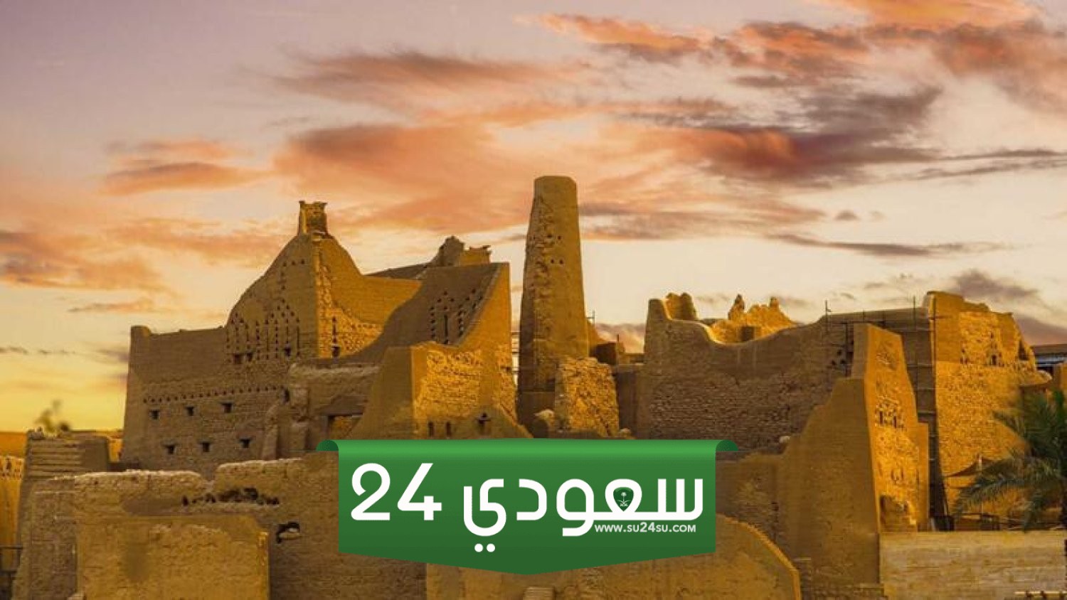 ندوة حول التراث الثقافي