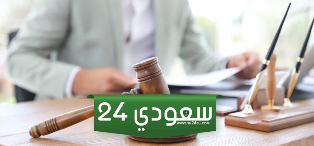 نموذج رفع دعوى مكتب العمل pdf وword جاهز