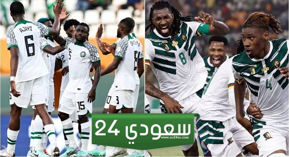 نهائي مبكر، مواجهة ضرب نار بين الكاميرون ونيجيريا في دور الـ 16 بأمم إفريقيا