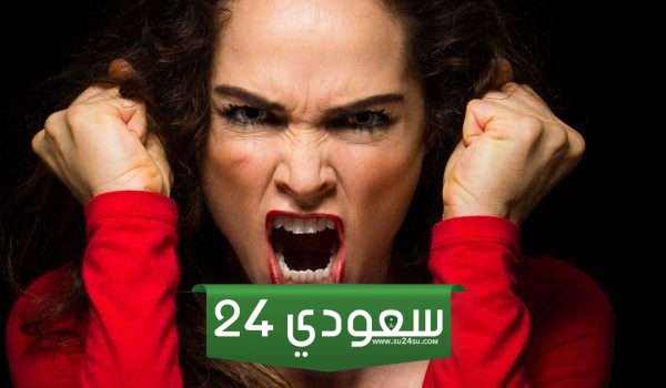 السيطرة على الانفعالات ونوبة الغضب