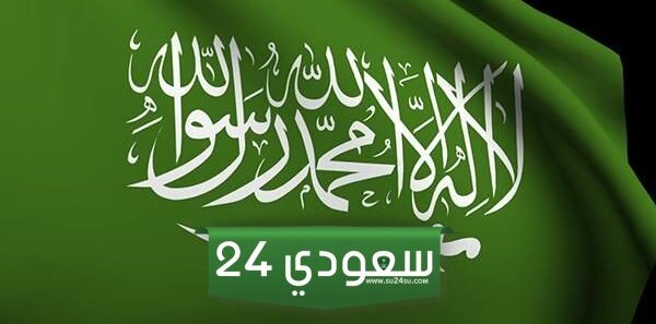 هذه المهنة تدر على أصحابها أموال كثيرة يكرهها السعوديون ويتسابق عليها الوافدون في المملكة