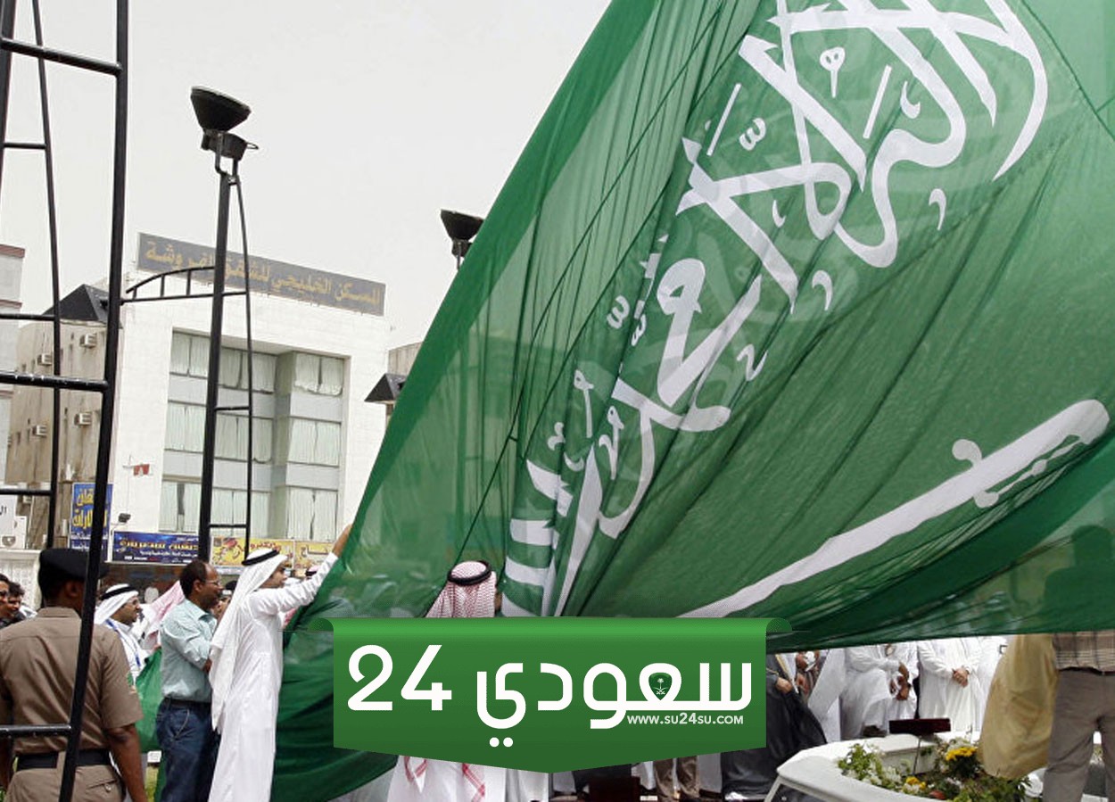 ما معنى توطين الوظائف والفرق بين التوطين والسعودة